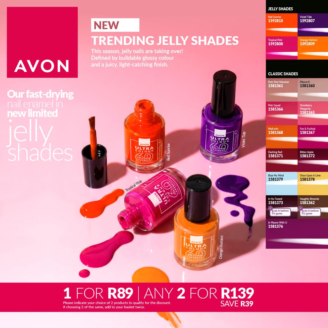 Avon Ultra Colour Nail Enamel